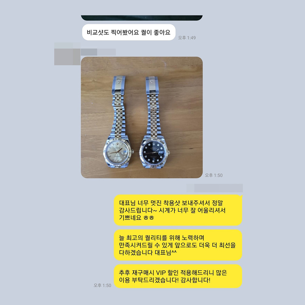 전*주 님의 소중한 후기입니다.