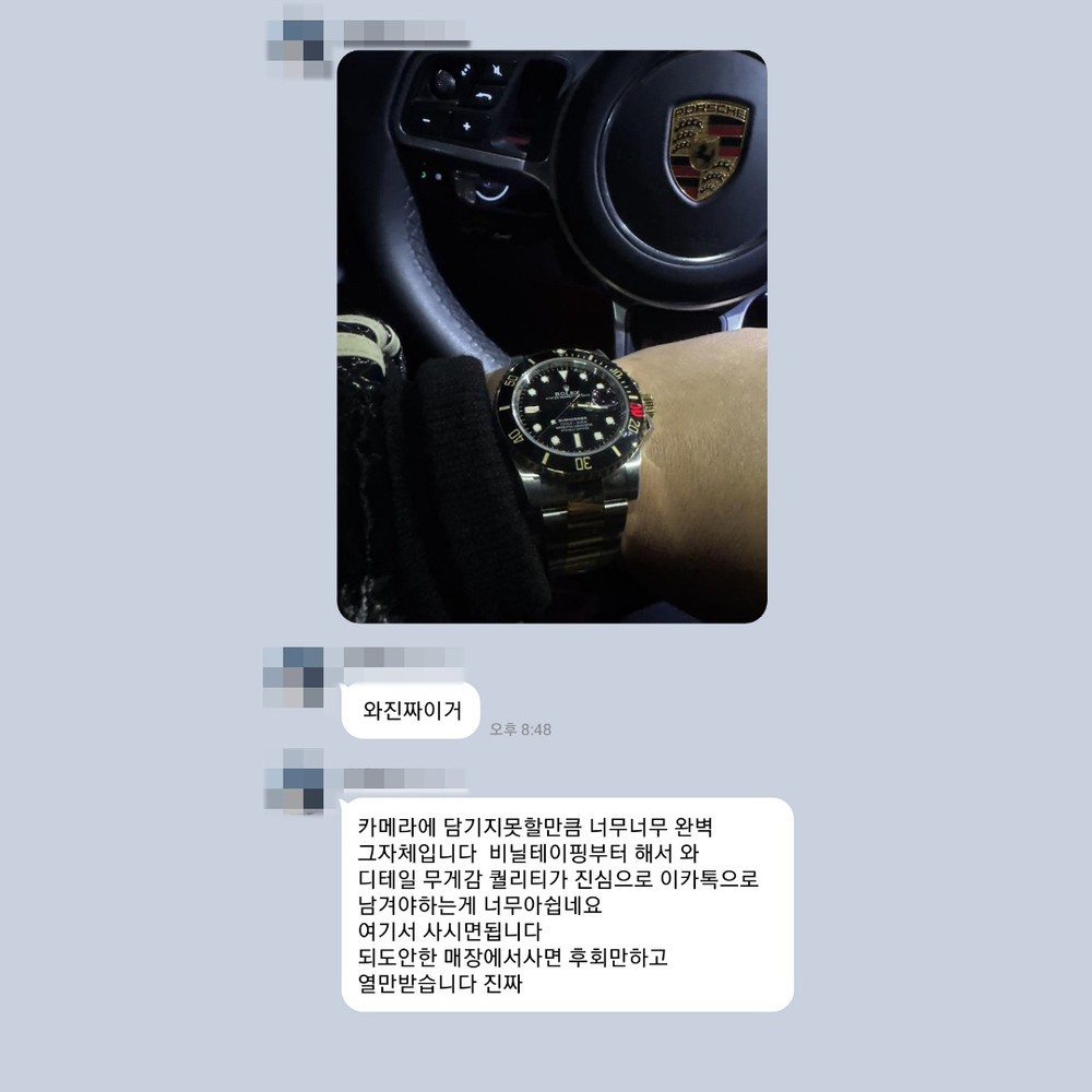 권** 님의 소중한 후기입니다.