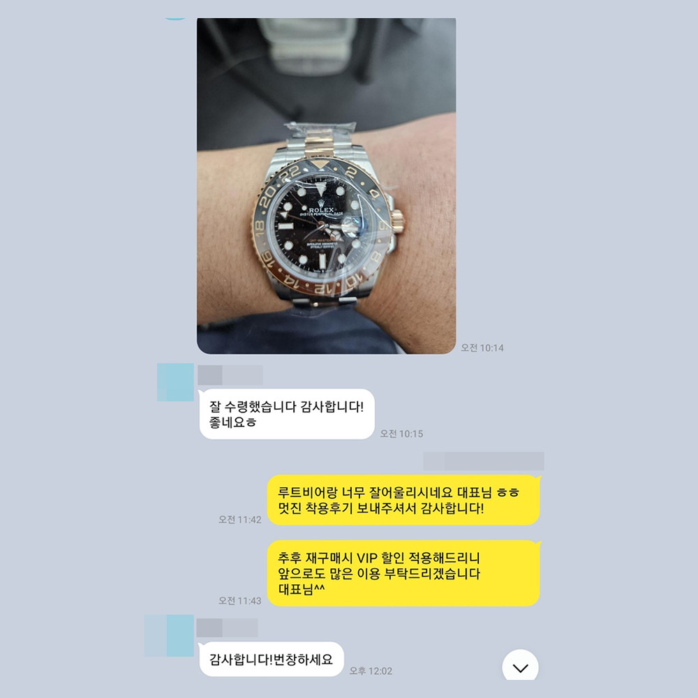 송** 님의 소중한 후기입니다.