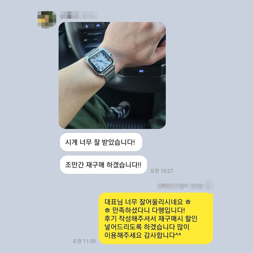 오*현 님의 소중한 후기입니다.