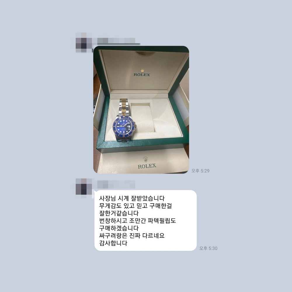 정** 님의 소중한 후기입니다.