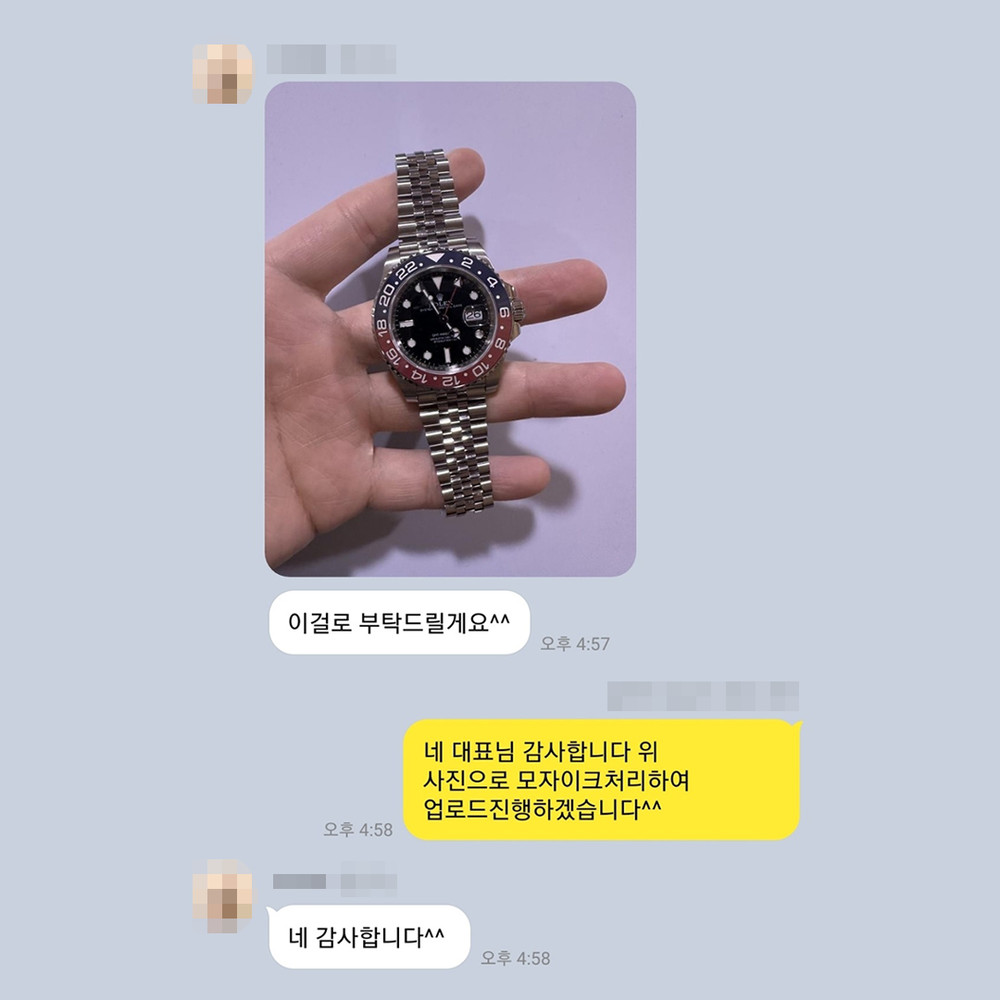 송*하 님의 소중한 후기입니다.