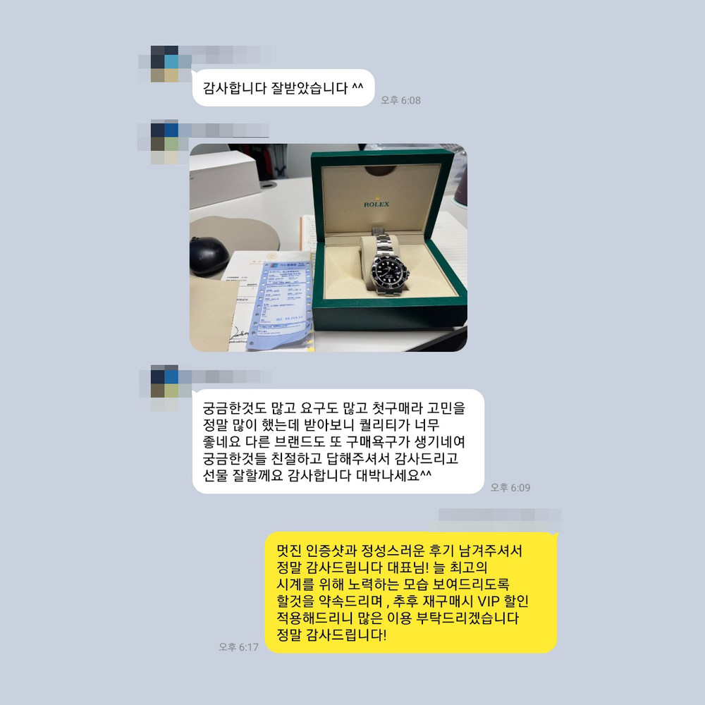 조** 님의 소중한 후기입니다.