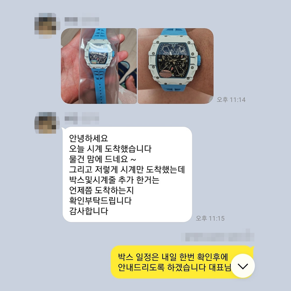 홍** 님의 소중한 후기입니다.