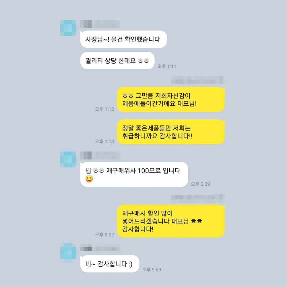최*시 님의 소중한 후기입니다.
