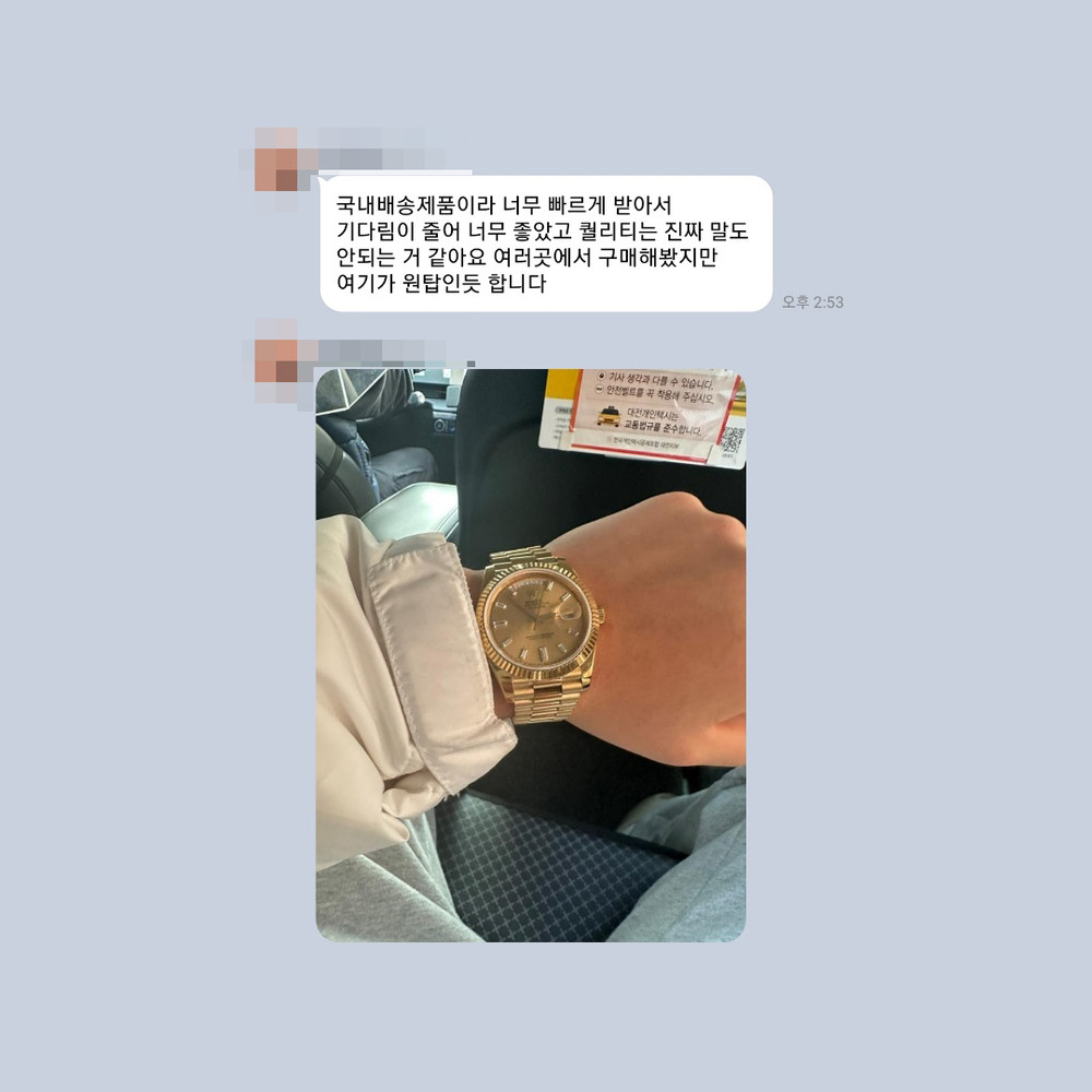 장*원 님의 소중한 후기입니다.