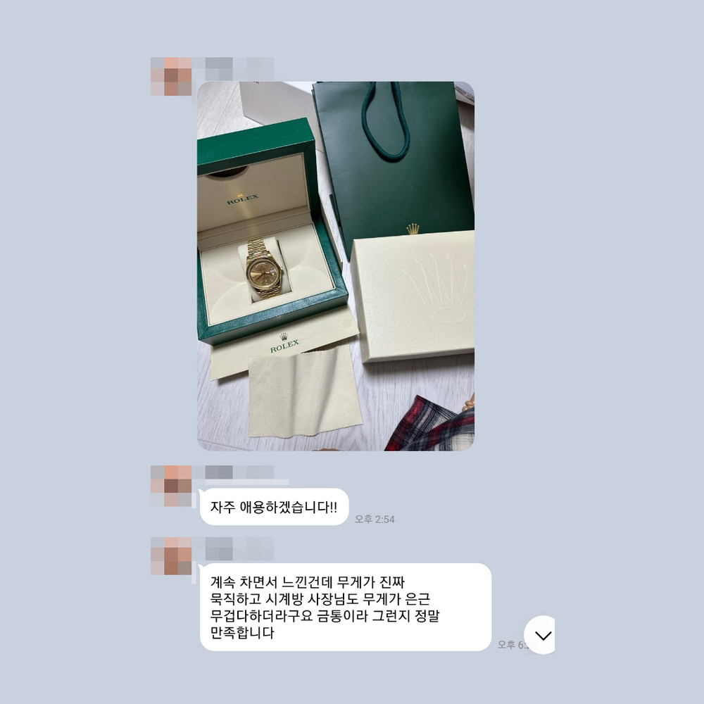 한** 님의 소중한 후기입니다.