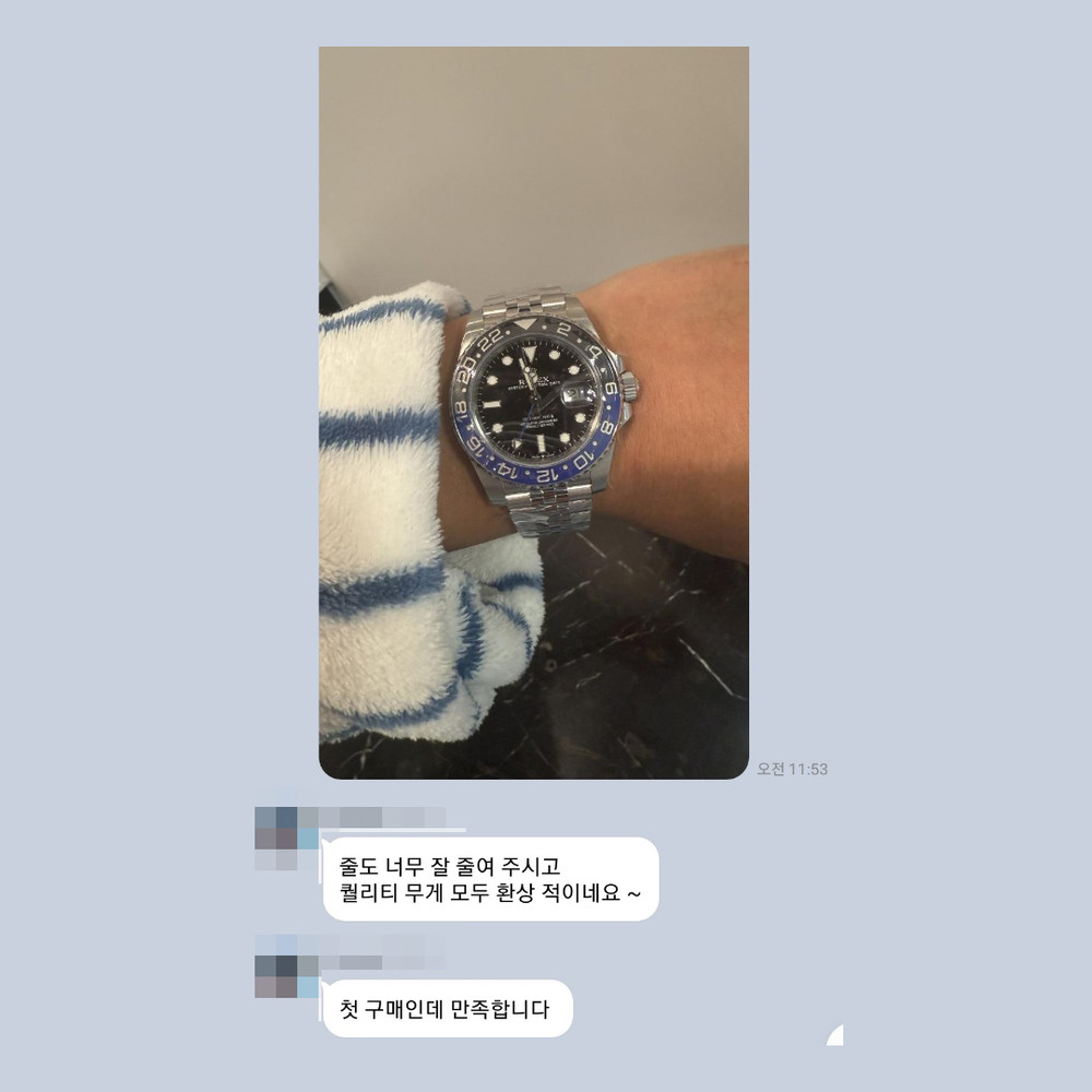 한** 님의 소중한 후기입니다.