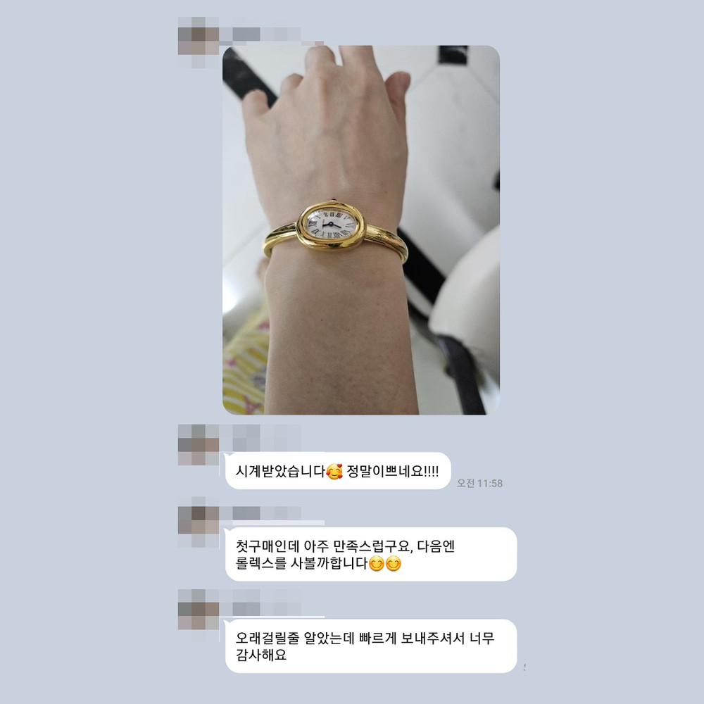 한** 님의 소중한 후기입니다.