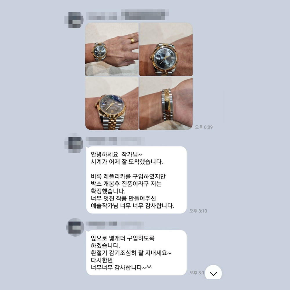 서** 님의 소중한 후기입니다.