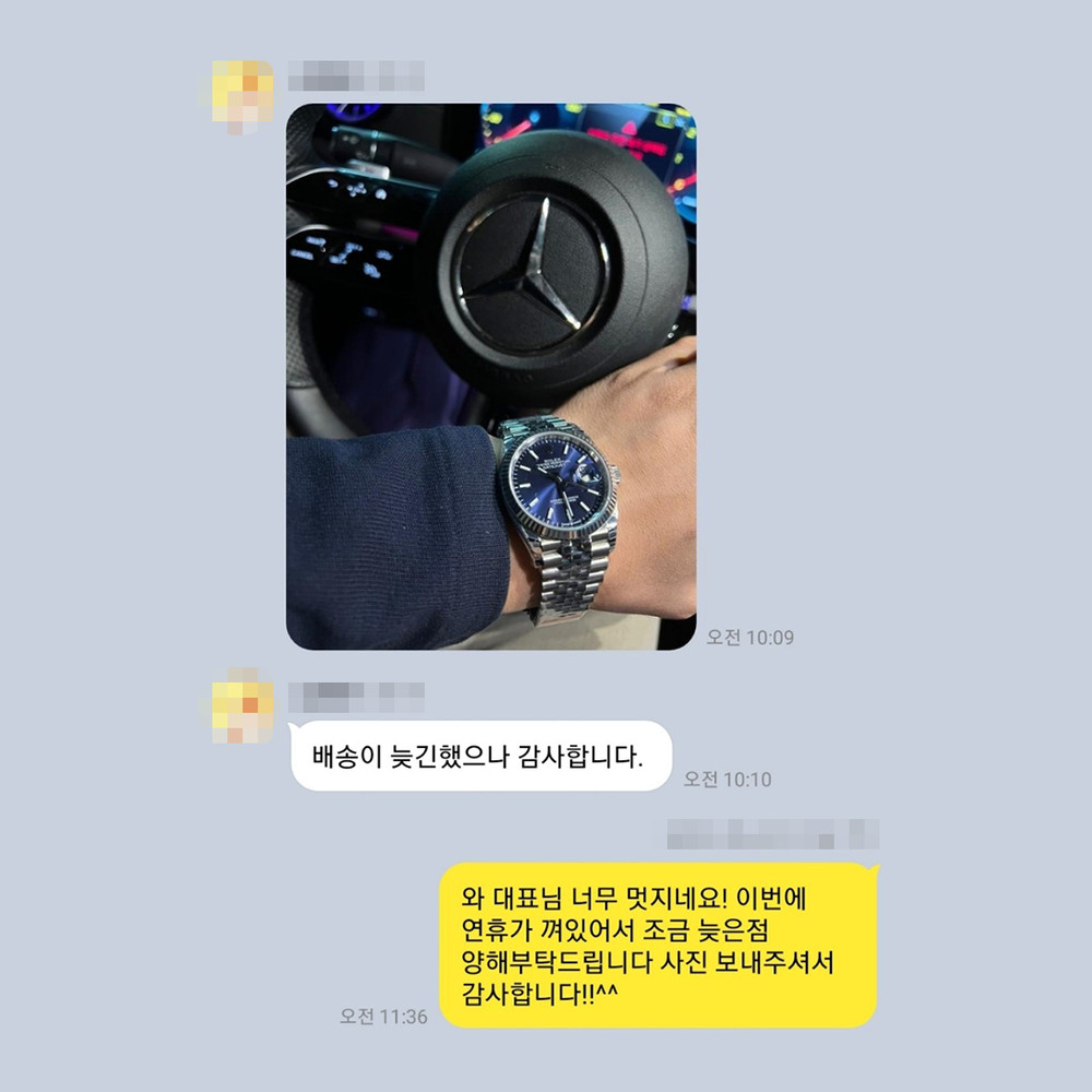 임*주 님의 소중한 후기입니다.