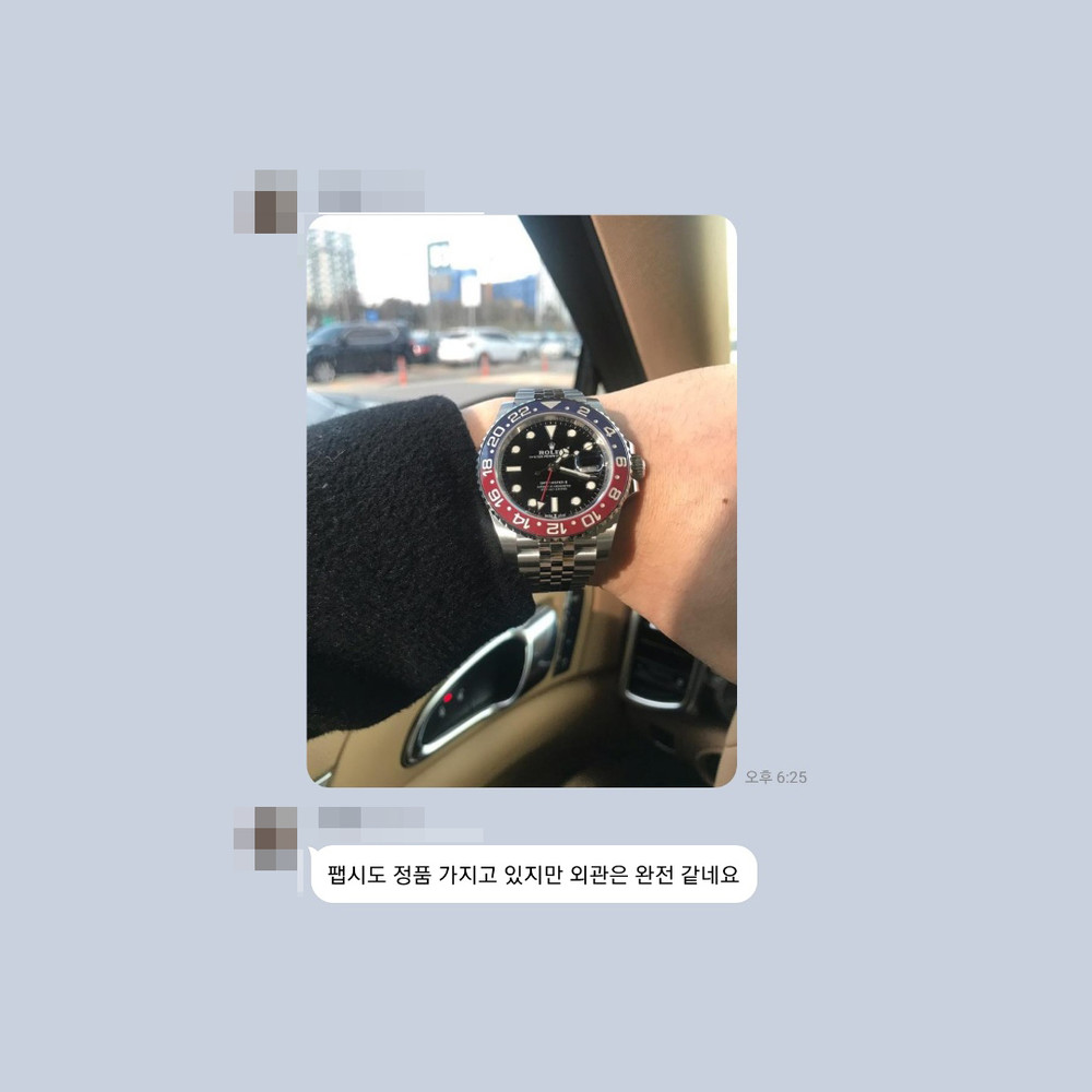 박** 님의 소중한 후기입니다.