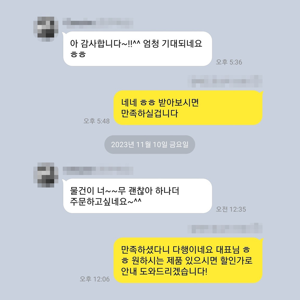 박*준 님의 소중한 후기입니다.