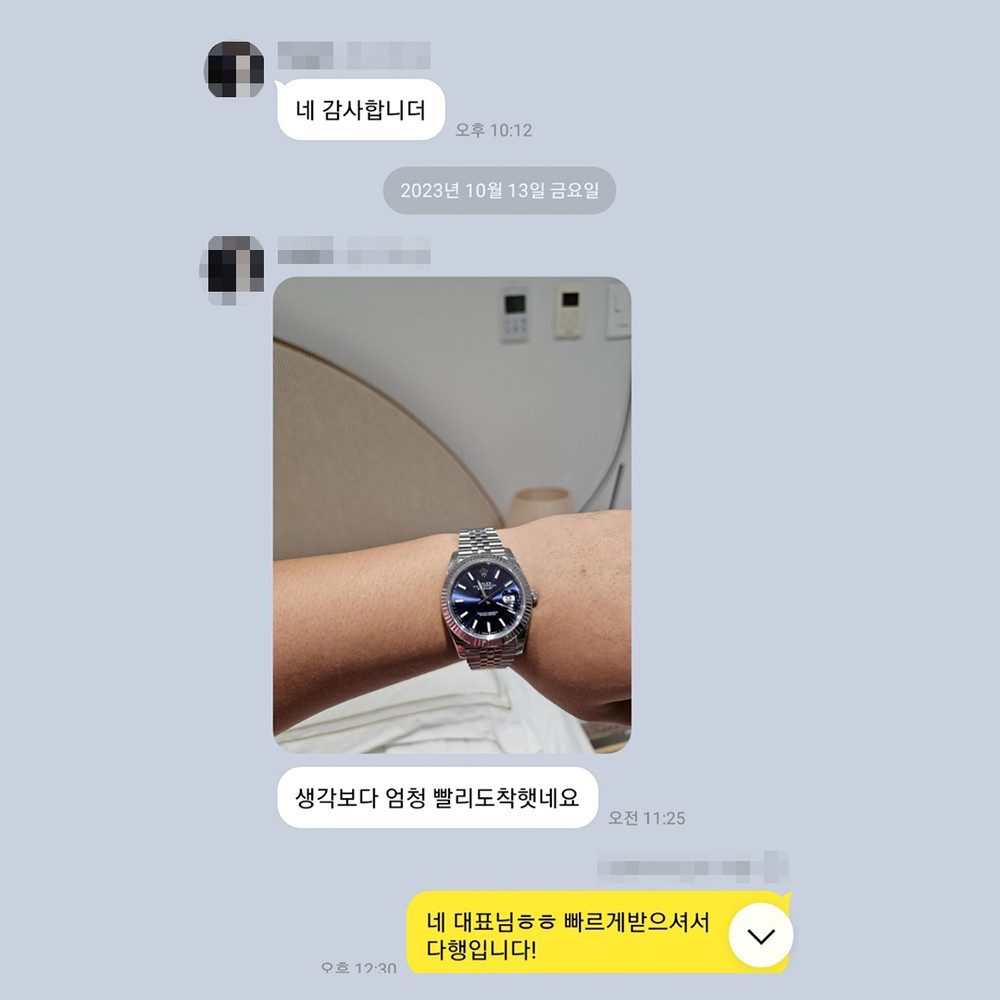 황** 님의 소중한 후기입니다.