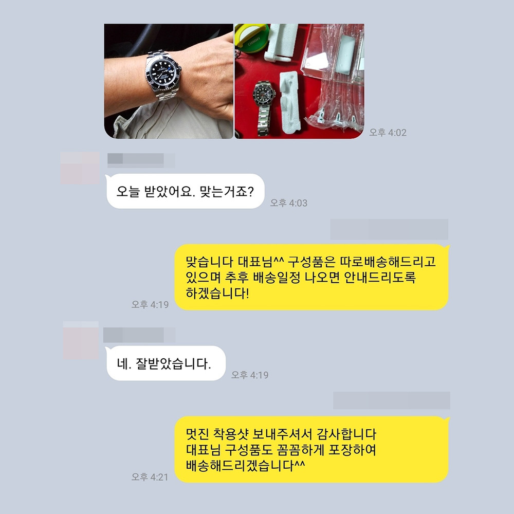 오*동 님의 소중한 후기입니다.