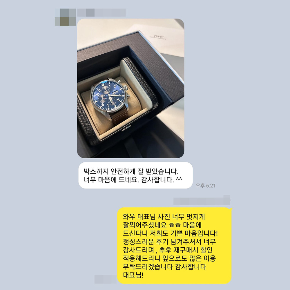 김*우 님의 소중한 후기입니다.
