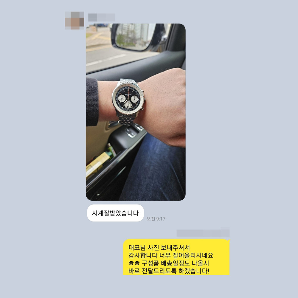 오*현 님의 소중한 후기입니다.