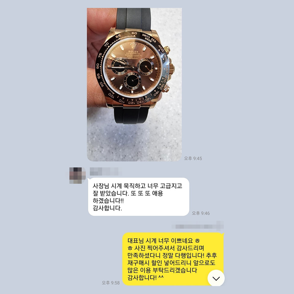 황** 님의 소중한 후기입니다.