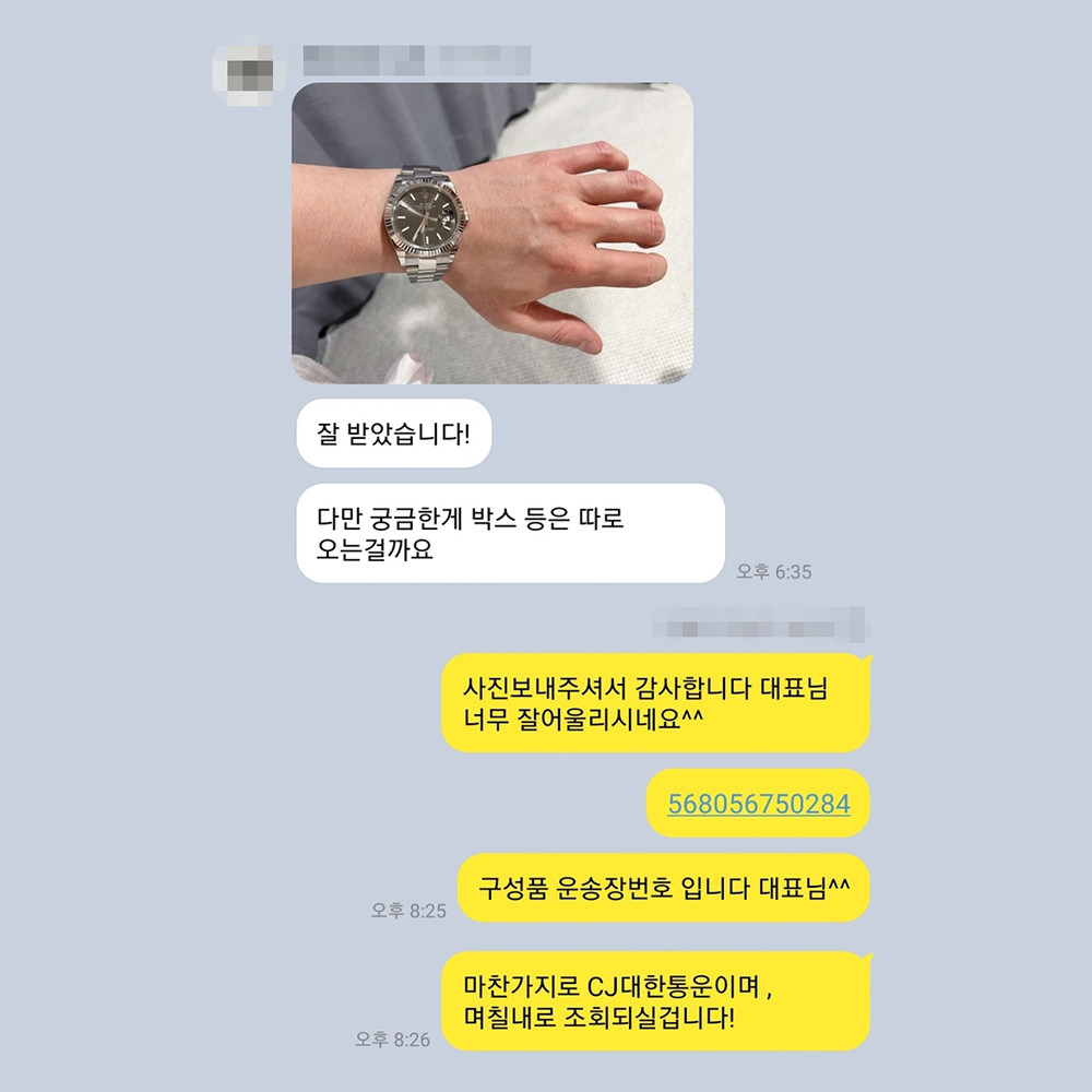 한** 님의 소중한 후기입니다.