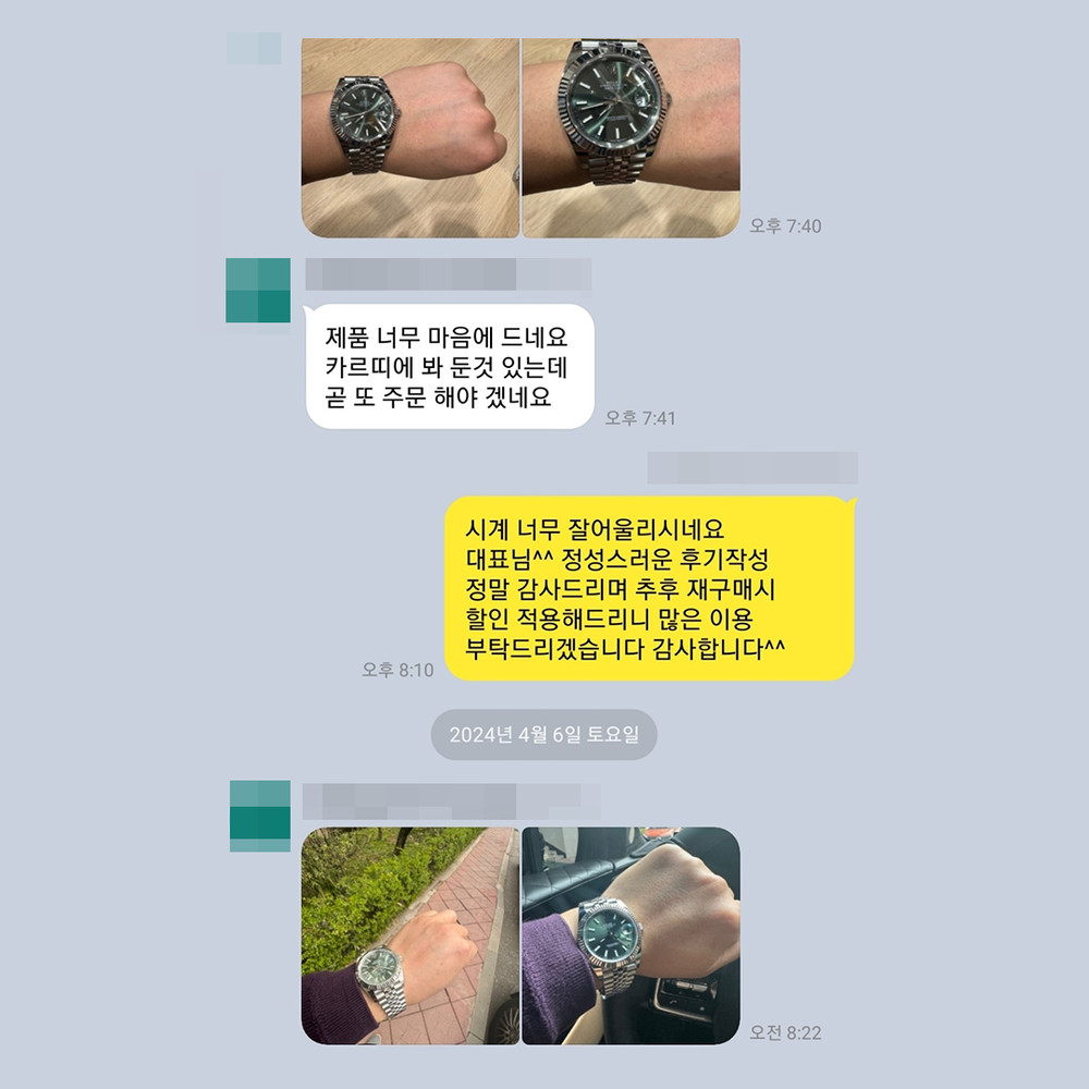 임** 님의 소중한 후기입니다.