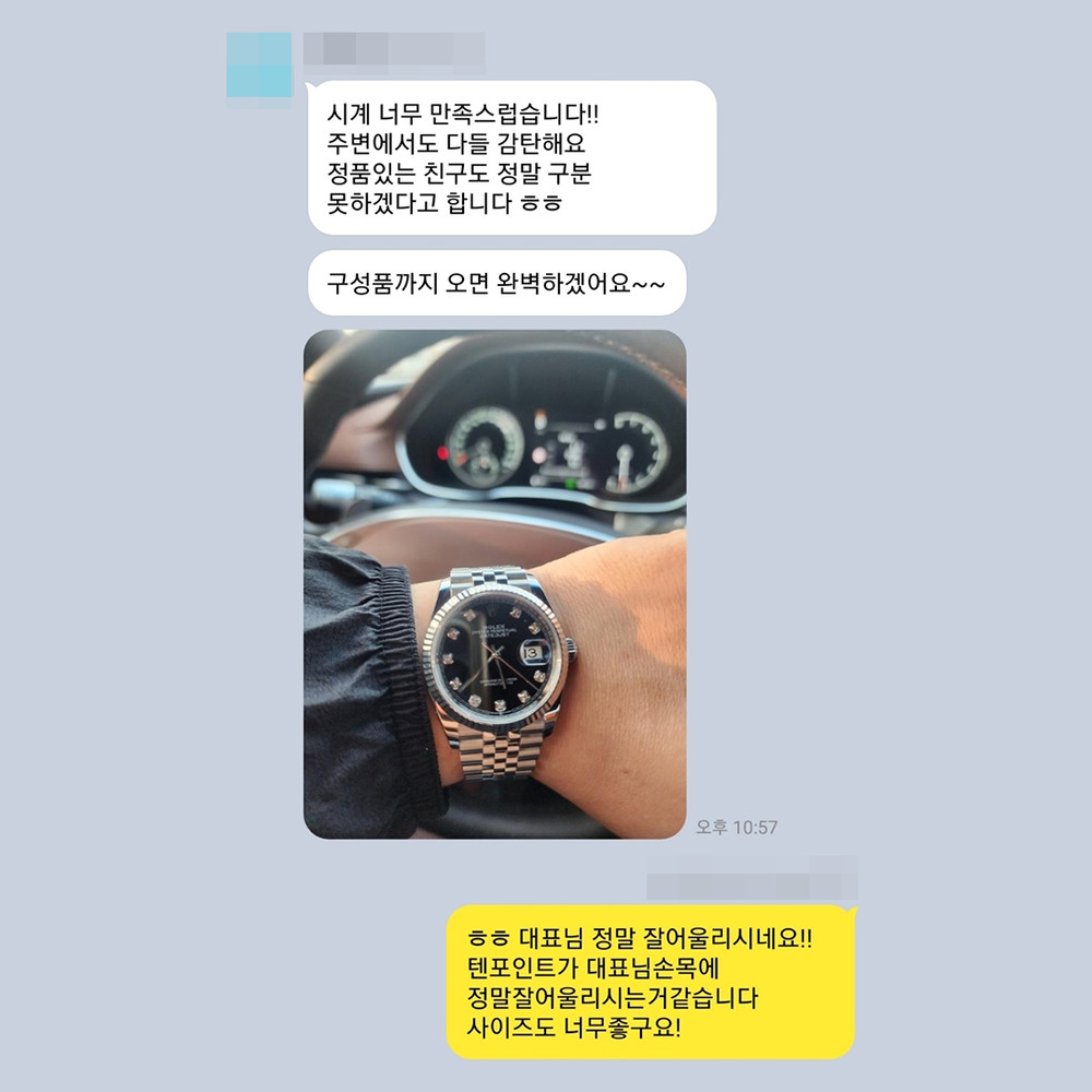 오** 님의 소중한 후기입니다.