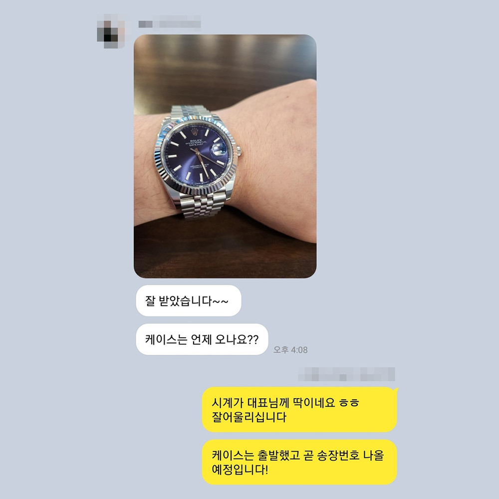 전** 님의 소중한 후기입니다.
