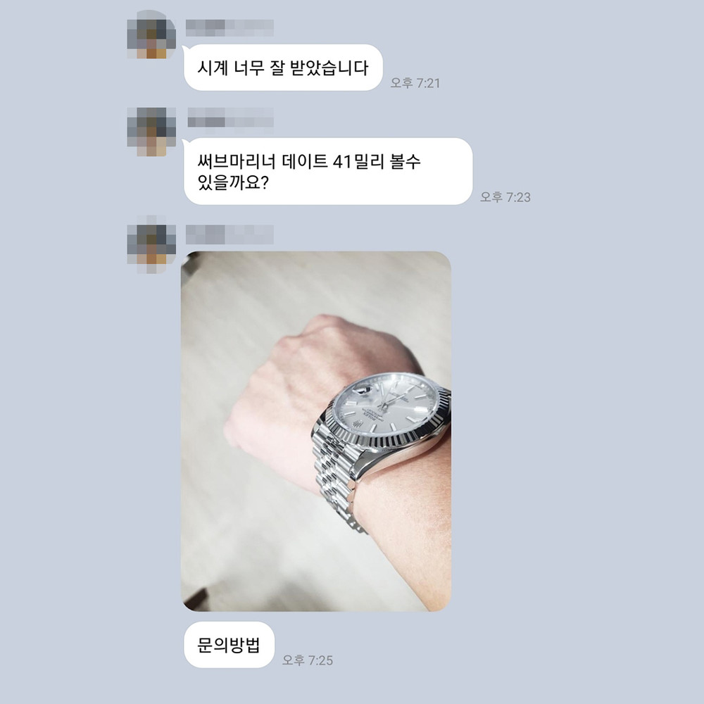 이** 님의 소중한 후기입니다.