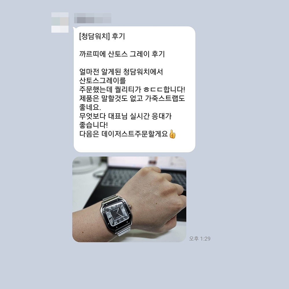 권** 님의 소중한 후기입니다.