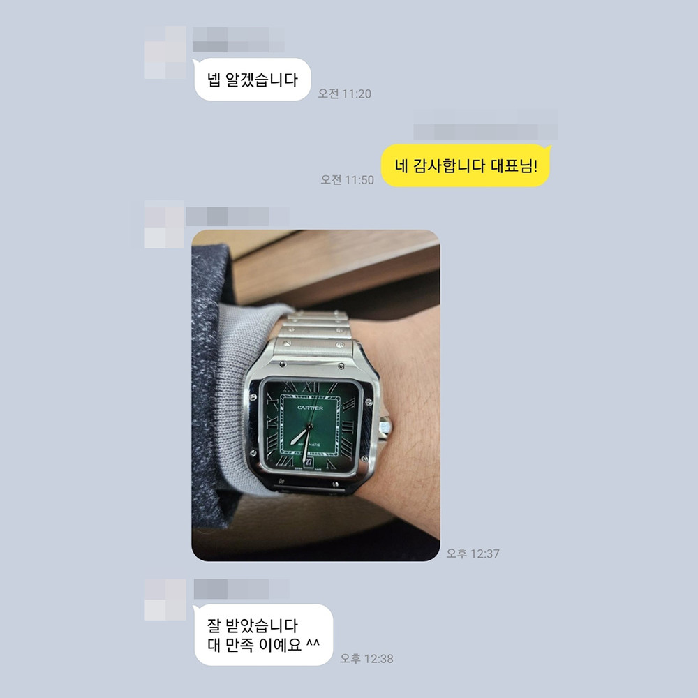 오** 님의 소중한 후기입니다.