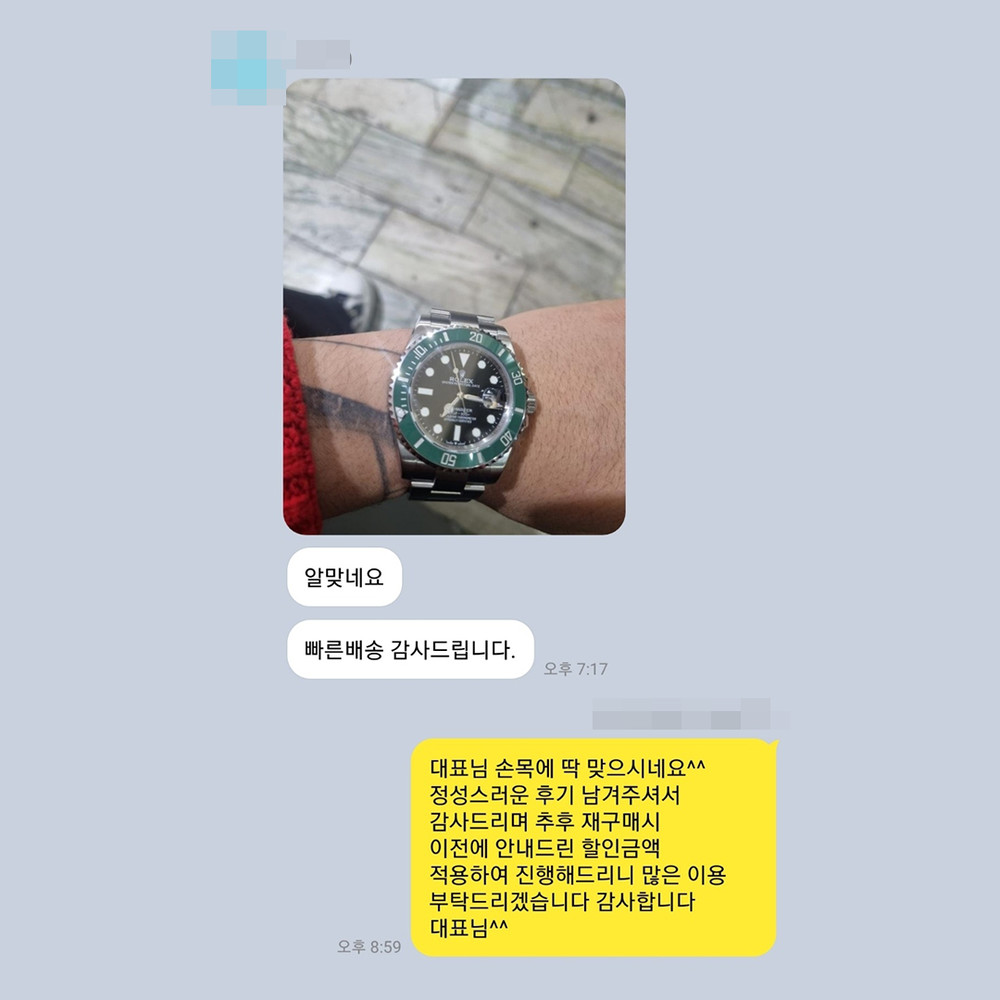 박** 님의 소중한 후기입니다.