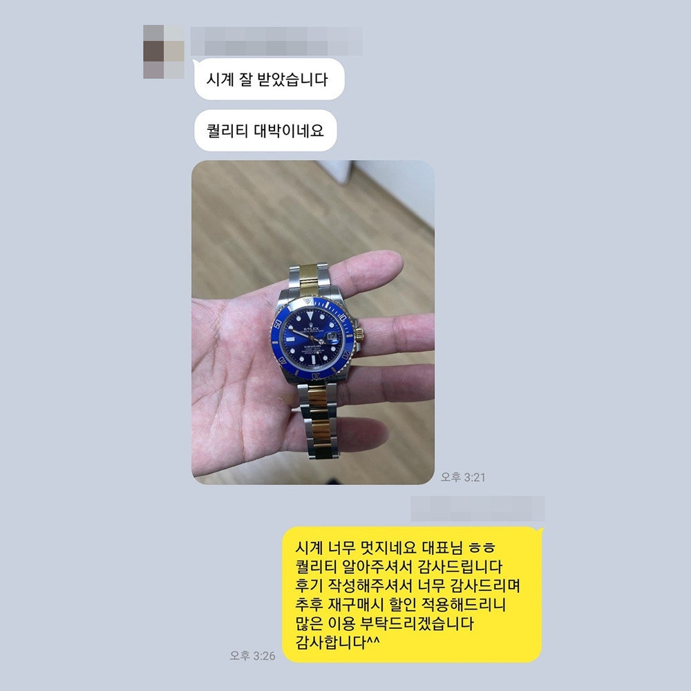안*지 님의 소중한 후기입니다.