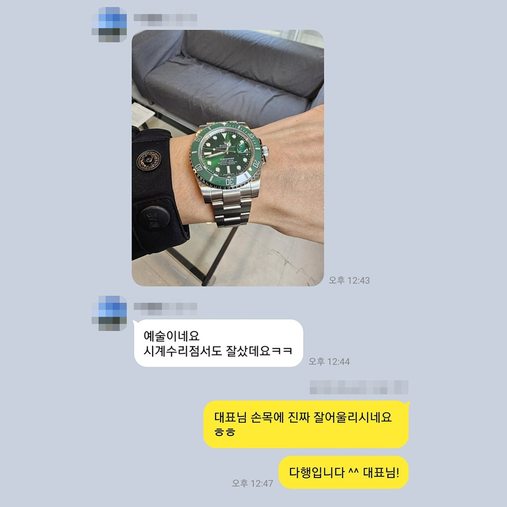 신*성 님의 소중한 후기입니다.