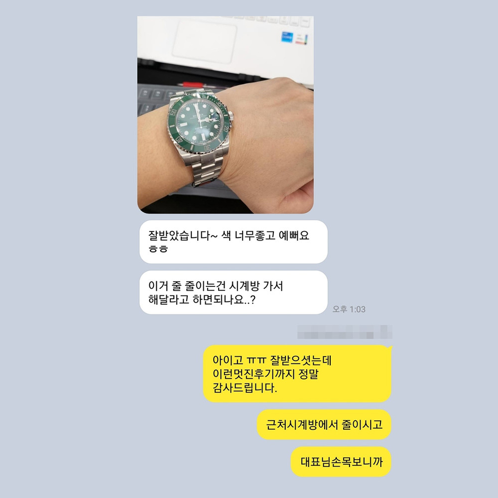 장** 님의 소중한 후기입니다.