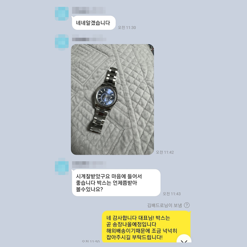 권*시 님의 소중한 후기입니다.
