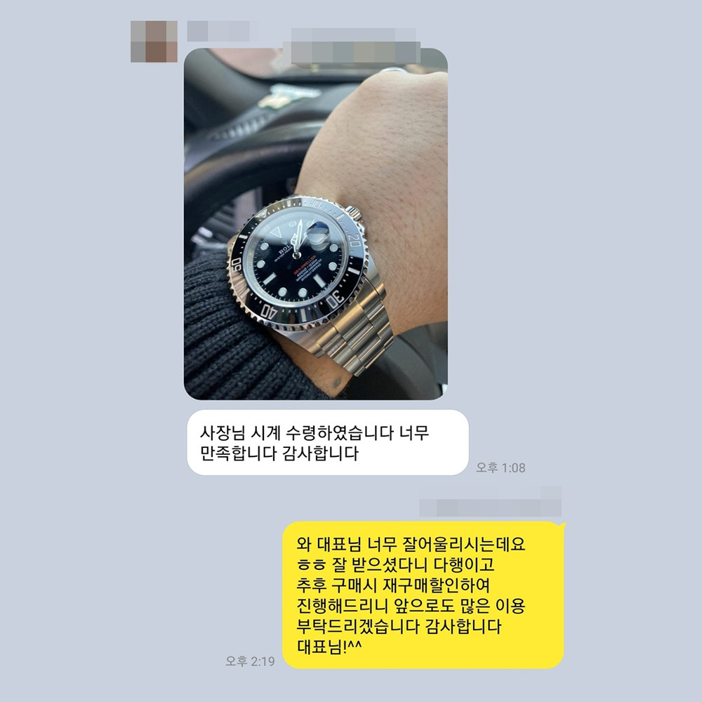 서** 님의 소중한 후기입니다.