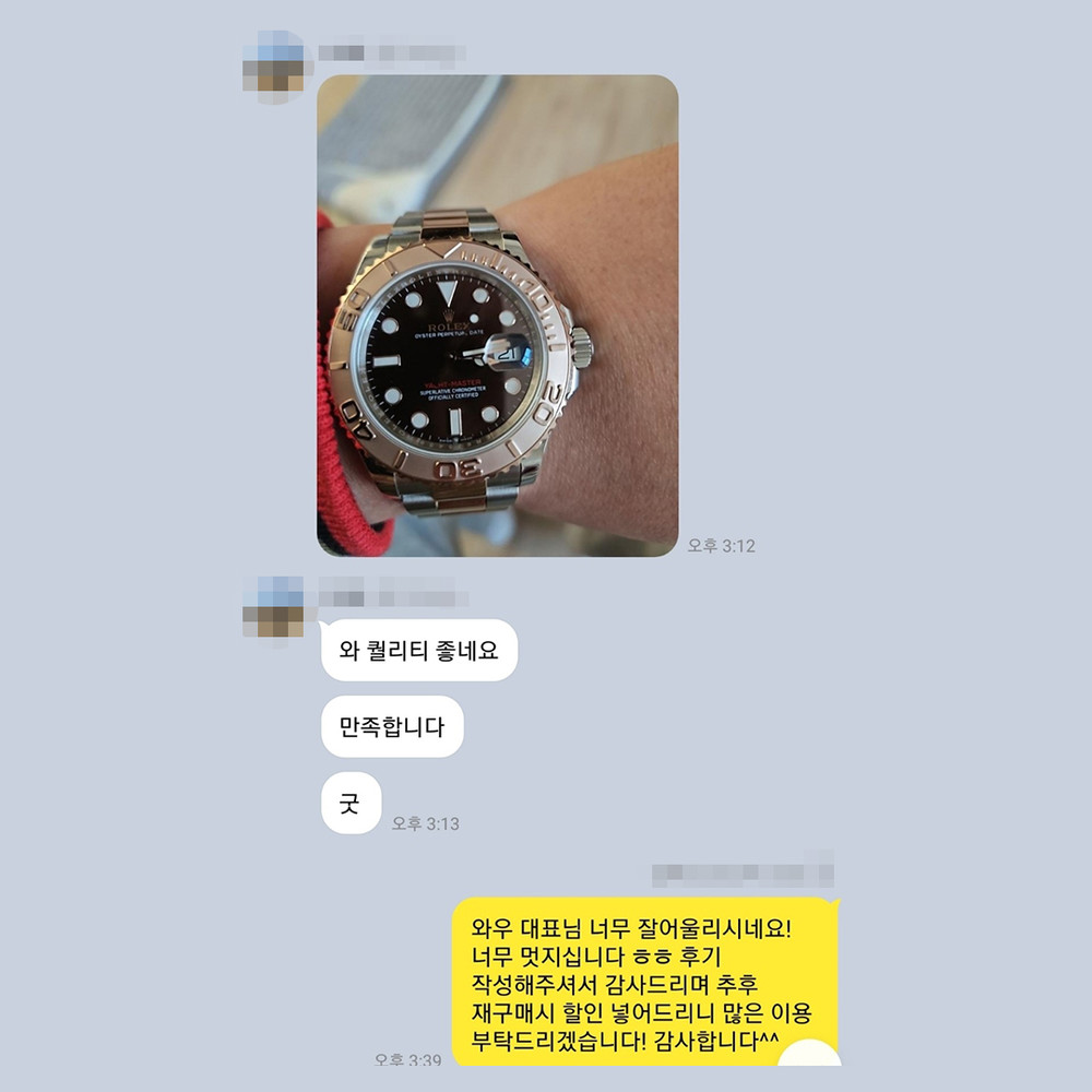 홍*성 님의 소중한 후기입니다.