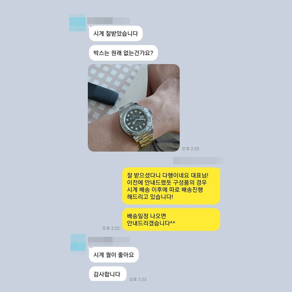 한** 님의 소중한 후기입니다.