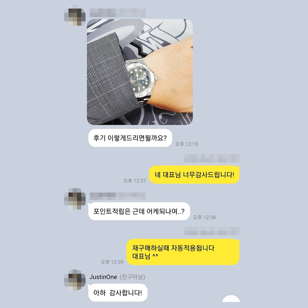 송*동 님의 소중한 후기입니다.