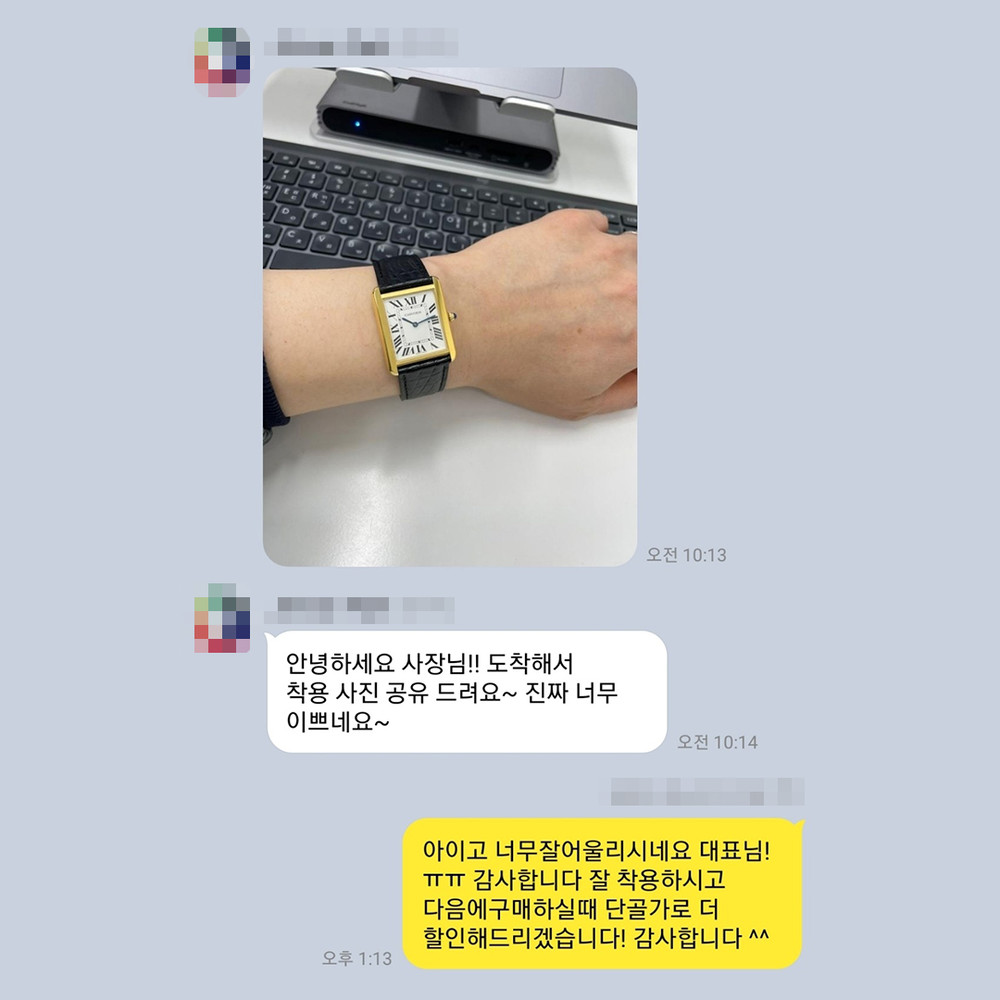 장*주 님의 소중한 후기입니다.