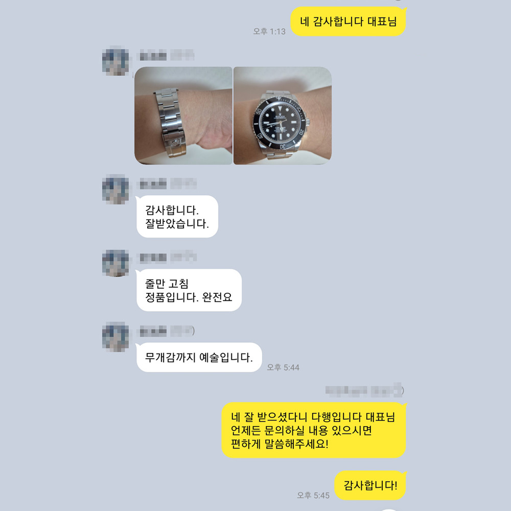 서** 님의 소중한 후기입니다.