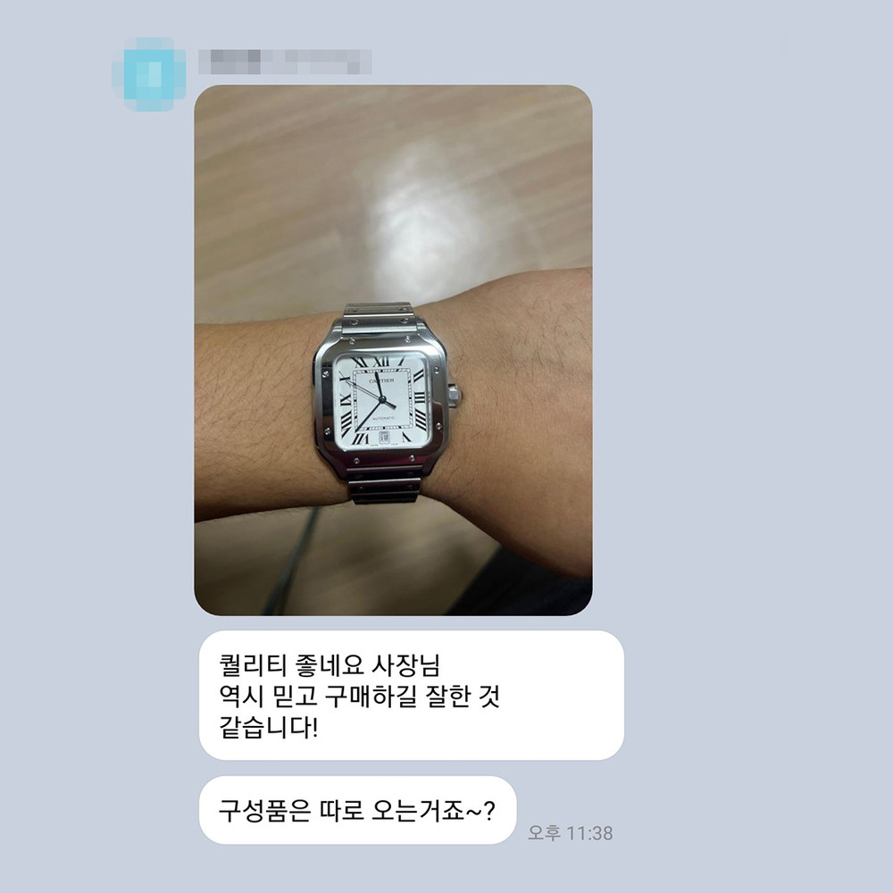 황*서 님의 소중한 후기입니다.