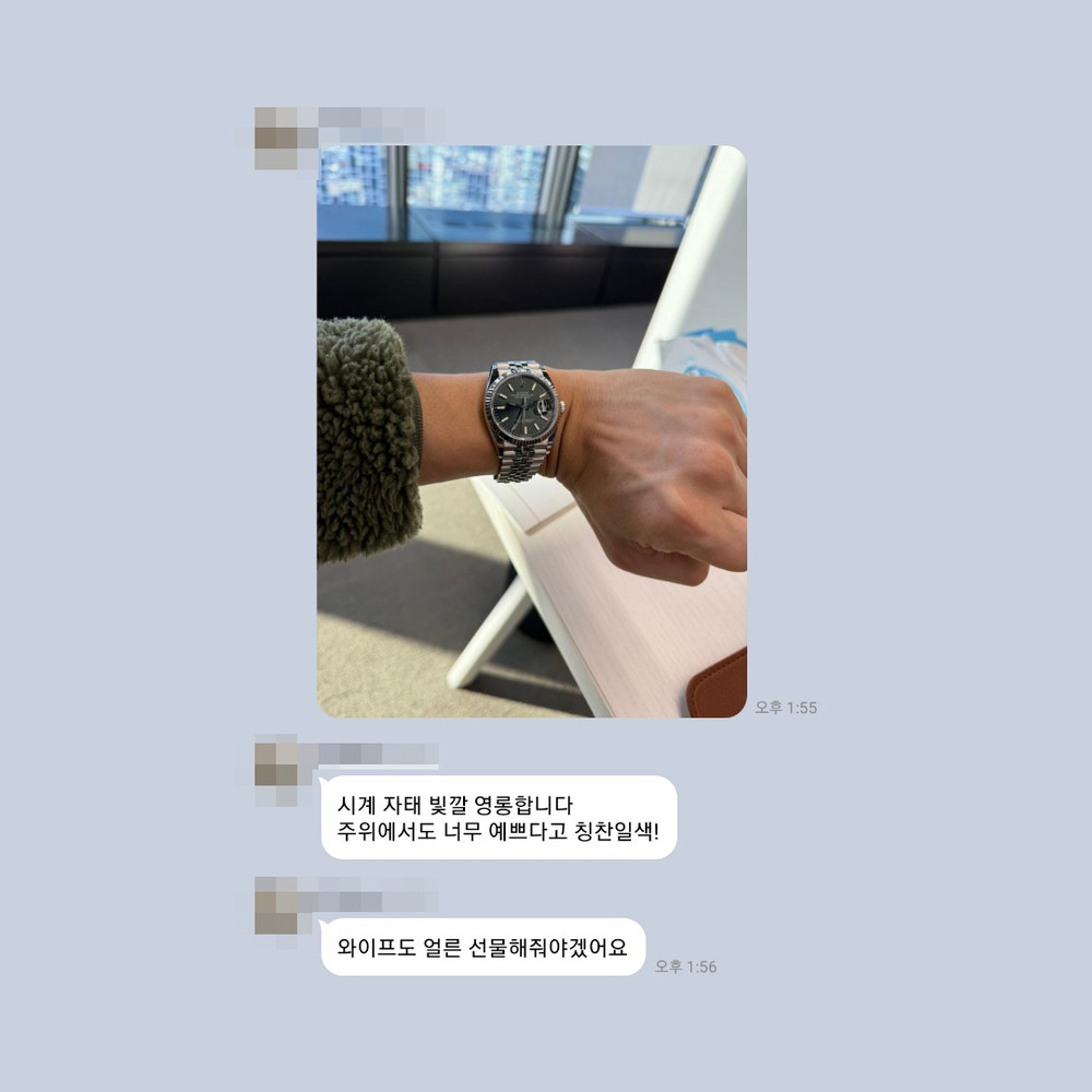 윤*시 님의 소중한 후기입니다.