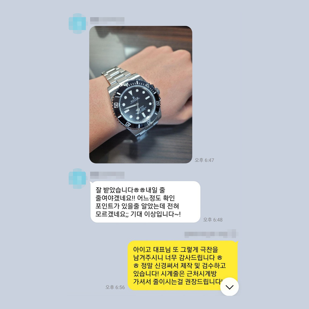 박** 님의 소중한 후기입니다.