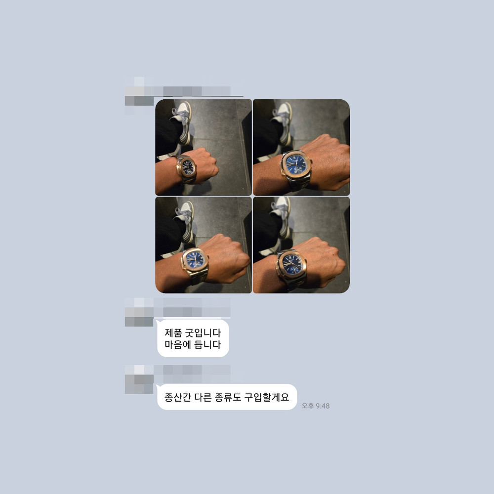 조*현 님의 소중한 후기입니다.