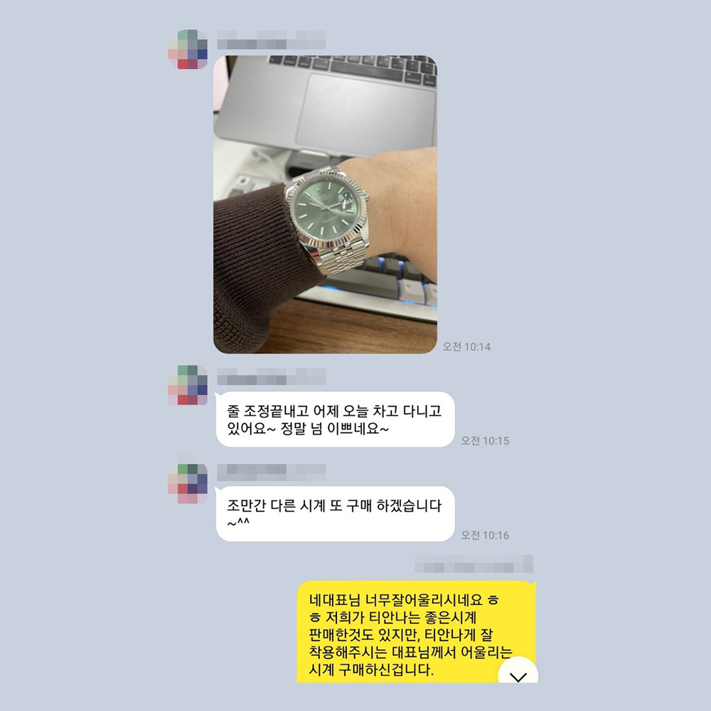 한** 님의 소중한 후기입니다.