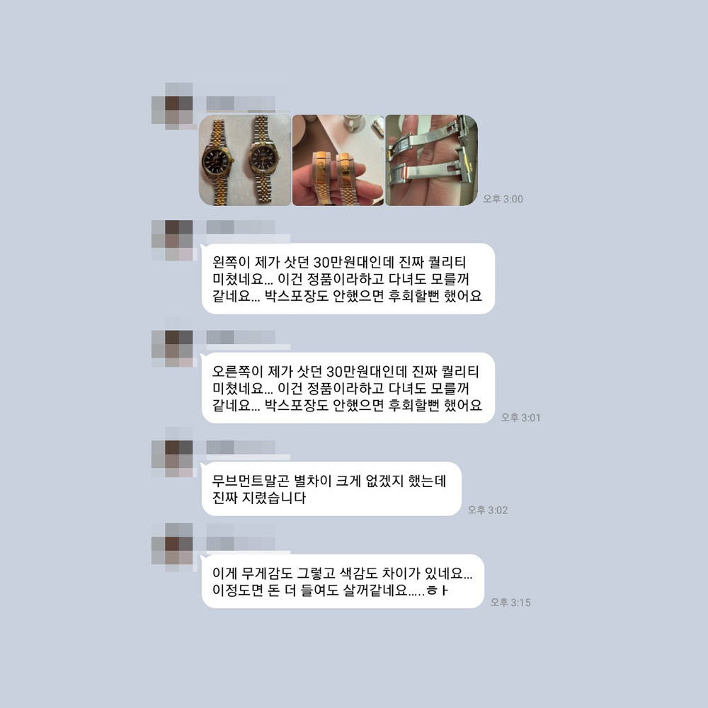 임*예 님의 소중한 후기입니다.