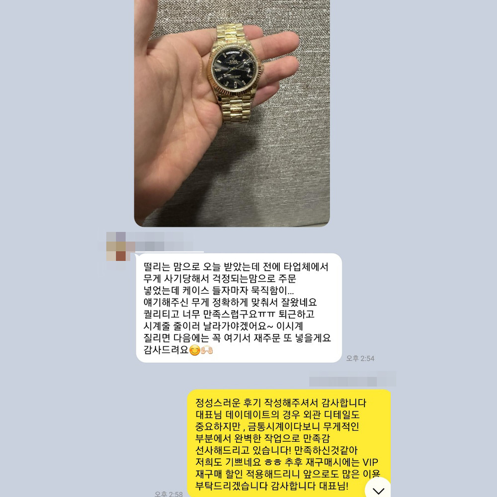 서*민 님의 소중한 후기입니다.
