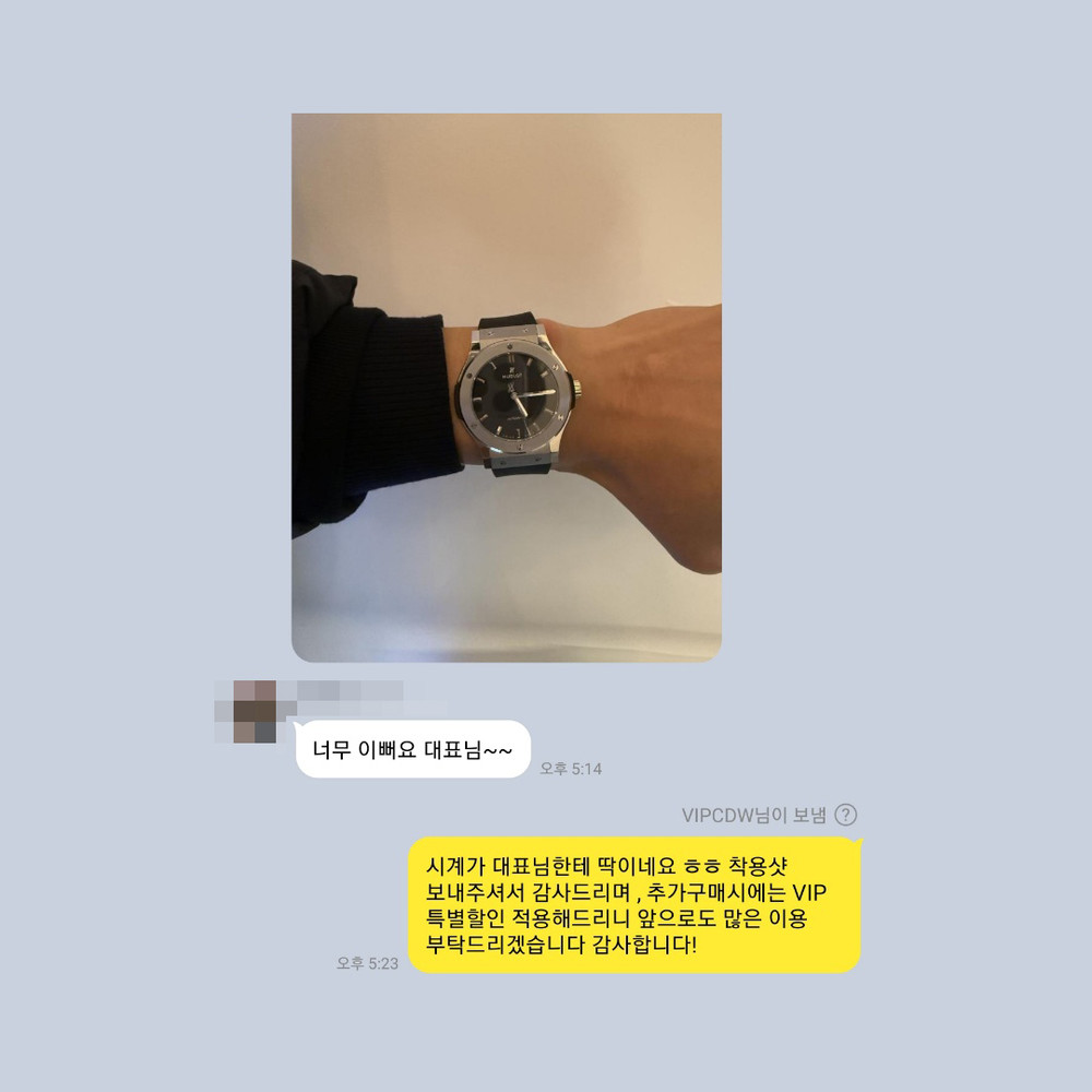 신** 님의 소중한 후기입니다.