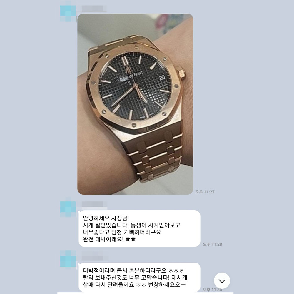 최** 님의 소중한 후기입니다.