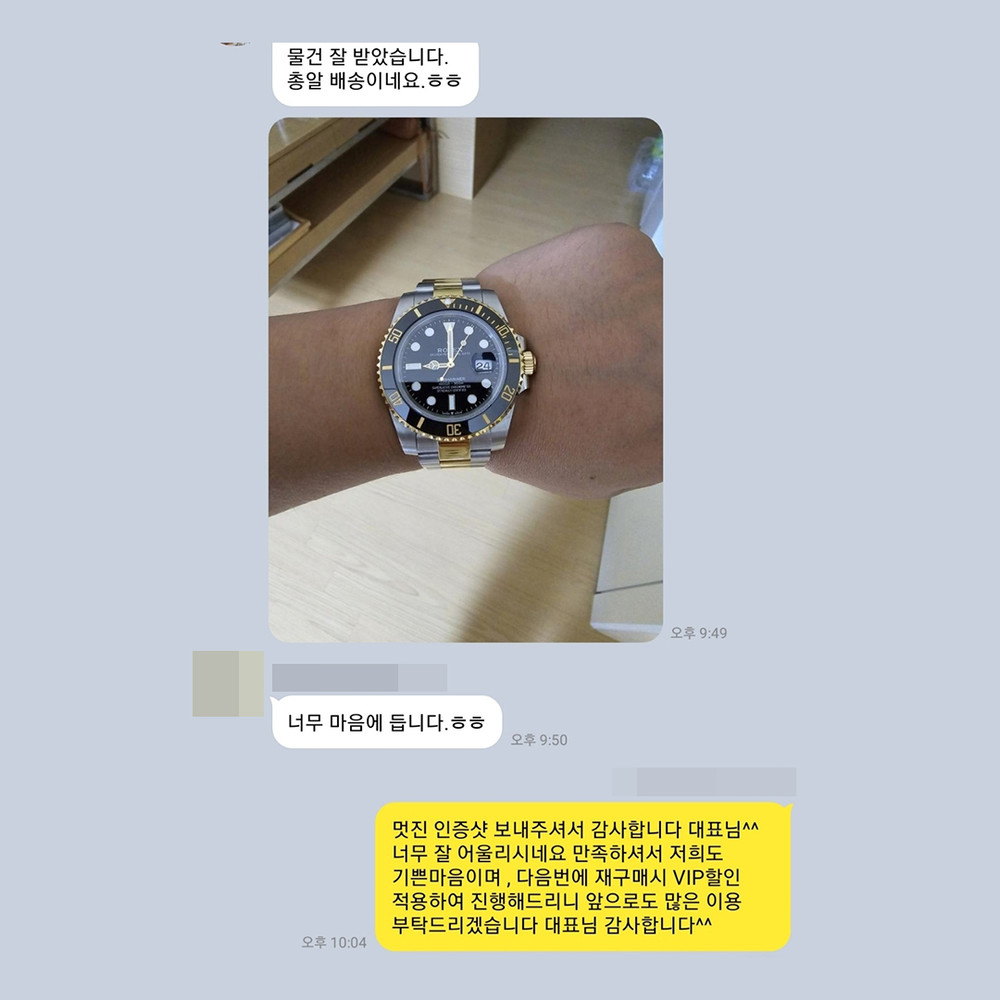 전*진 님의 소중한 후기입니다.